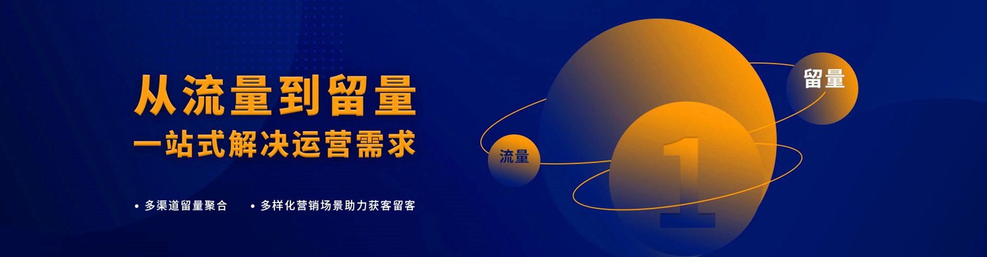 云城小红书信息流