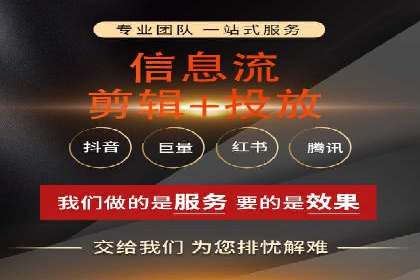 关键词布局技巧：SEM运营成功案例解析